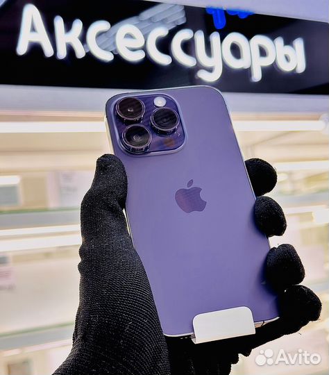 iPhone 14 Pro, 128 ГБ