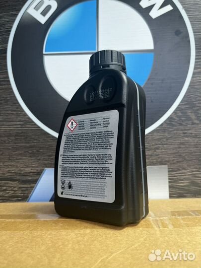 Масло BMW hypoid axle oil G3