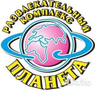 Повар (пятидневка)