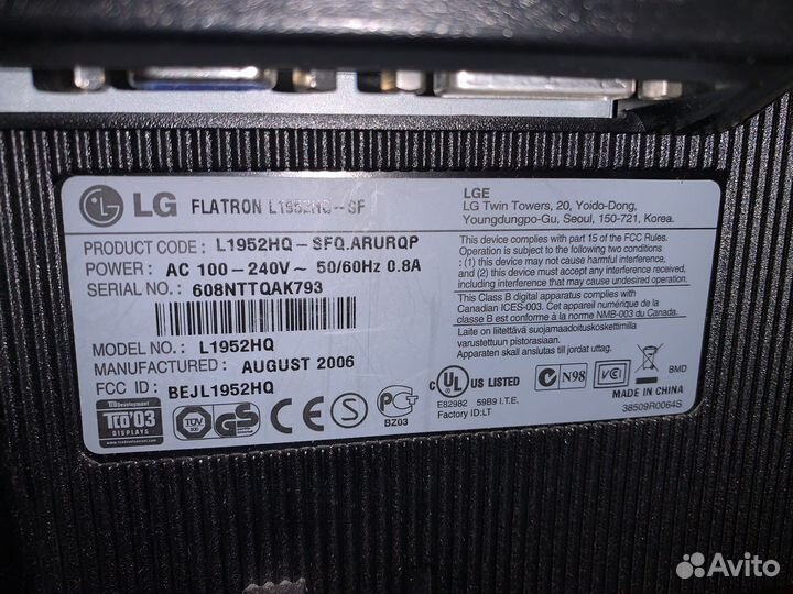 Монитор LG