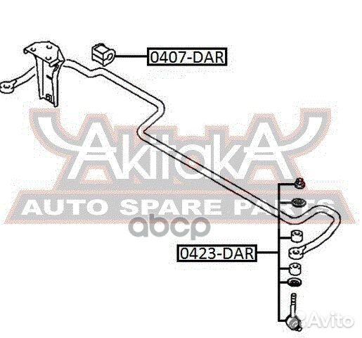 Тяга стабилизатора задняя 0423-DAR asva