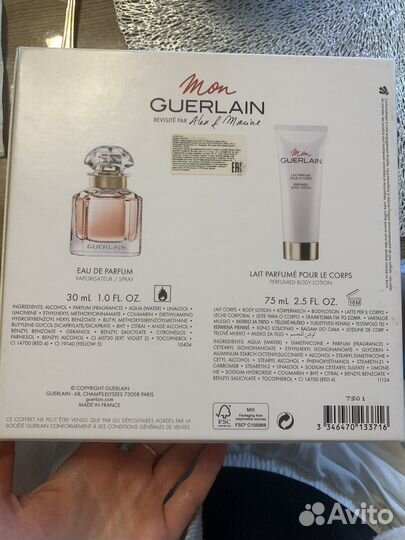 Mon Guerlain набор Парфюм 30 + лосьон 75