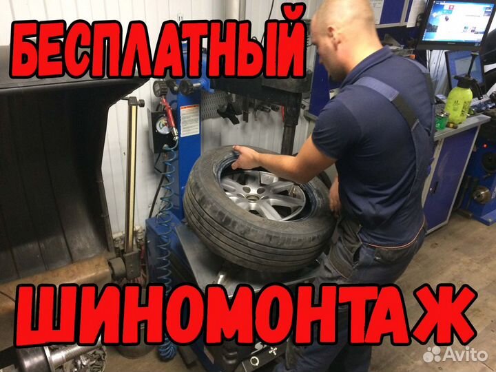 Белшина Artmotion Snow BEL-327 195/65 R15