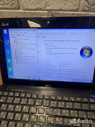Нетбук Asus 2Gb/SSD