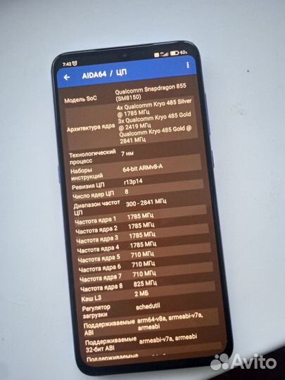 Xiaomi mi 9