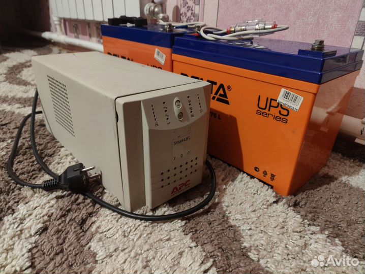 APS Smart-ups 700, ибп