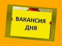 Маркировщик на складе без опыта Выплаты еженед. /С