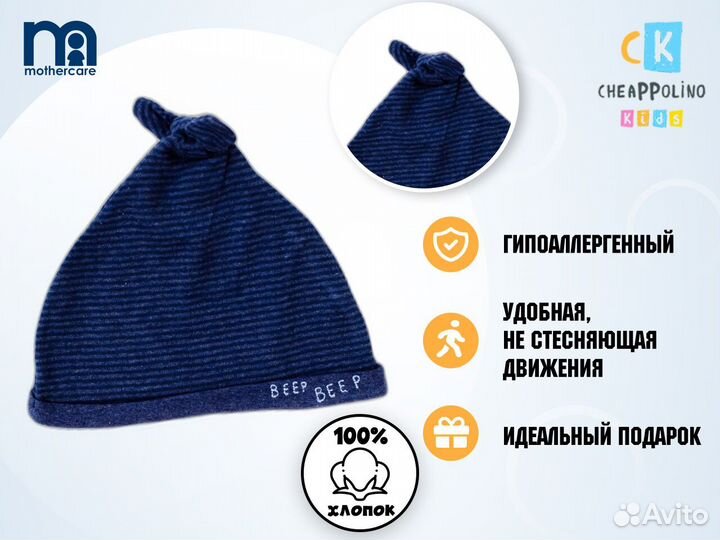 Песочник для девочек AnyDay