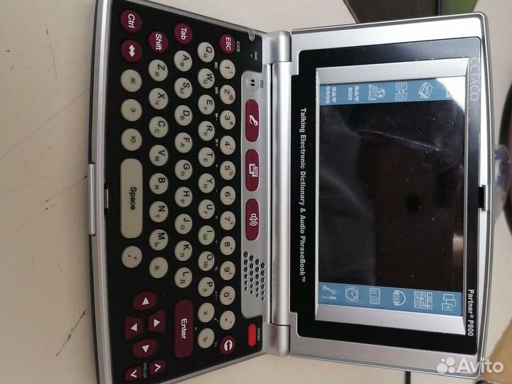 Электронный переводчик