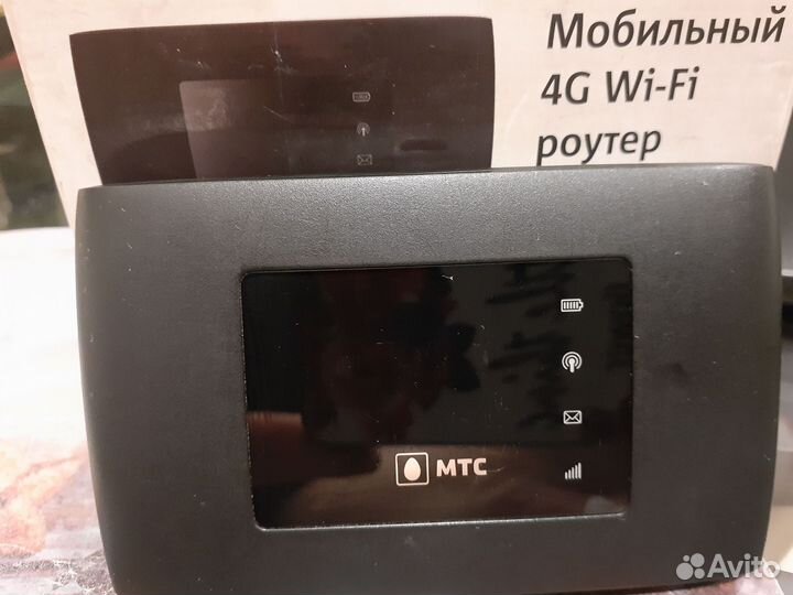 Модемы и роутеры 4g wi fi МТС