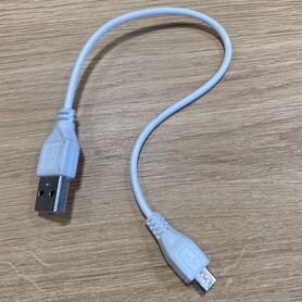 Шнур micro usb