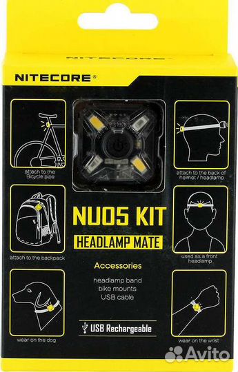 Nitecore NU05 KIT High performance LED