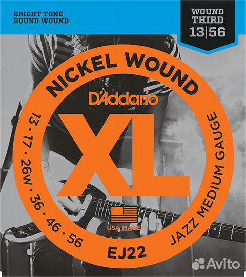 Струны 13-56 D'addario EJ22 Jazz Medium