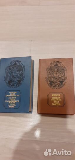 Книги. Художественная литература