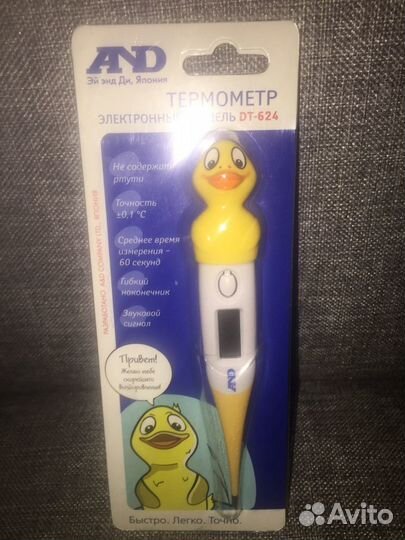 Термометр электронный AND утёнок