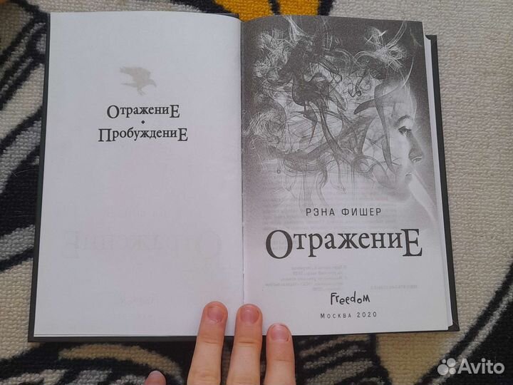 Книги детективы