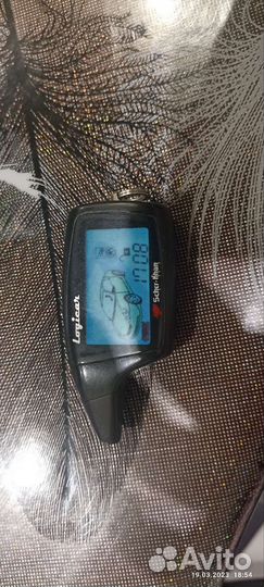 Брелок scher-khan