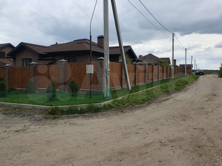 Участок 10 сот. (ИЖС)