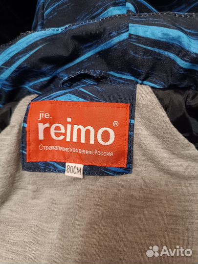 Комбинезон демисезонный