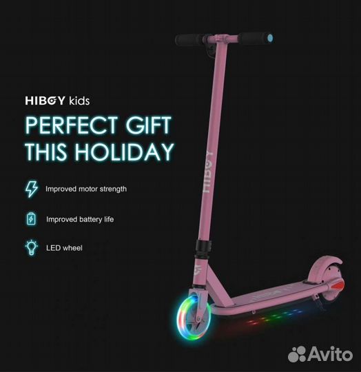 Электросамокат детский Hiboy N1 Розовый