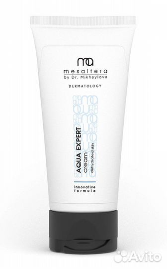 Товарный остаток