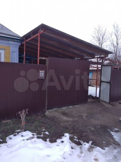 Дом 230 м² на участке 11 сот.