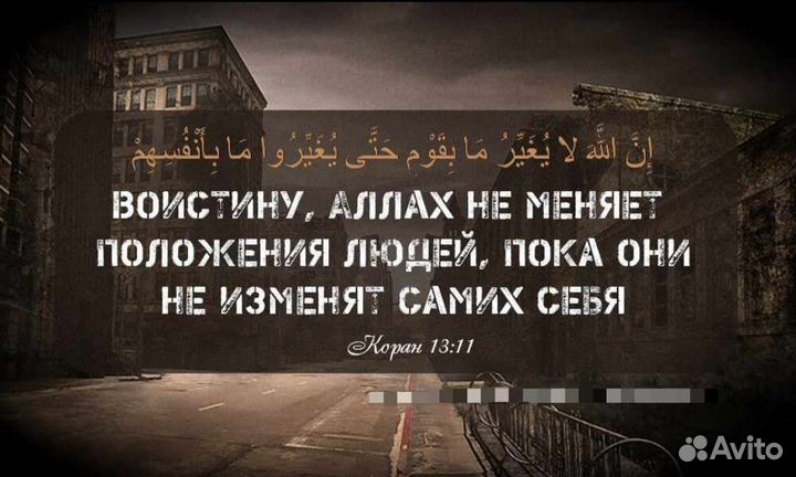 Ремонт Камаза