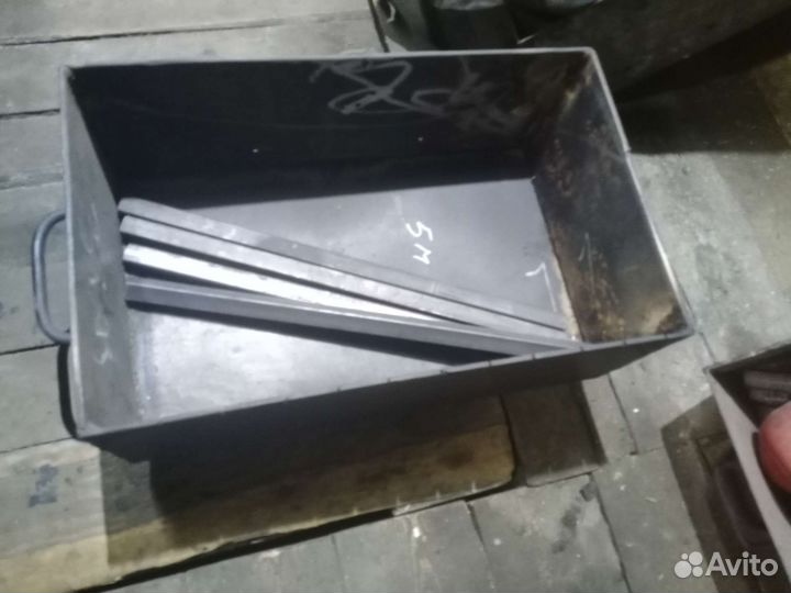 Мангальчик в Наличии