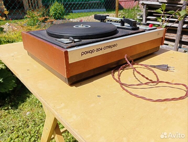 Проигрыватель Рондо-204 стерео