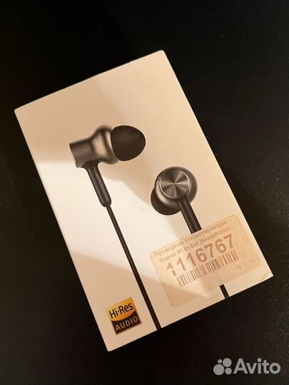 Наушники Xiaomi Mi In-Ear Headphones Pro HD