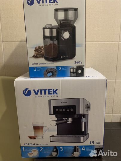 Кофеварка+кофемолка (лучший комплект)