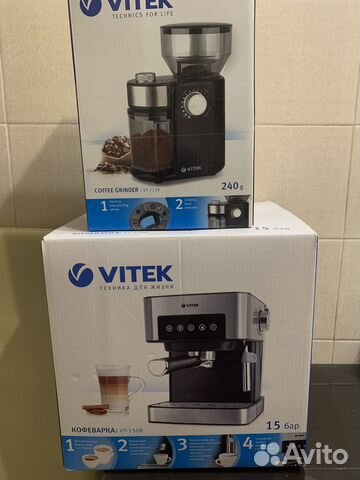 Кофеварка+кофемолка (лучший комплект)