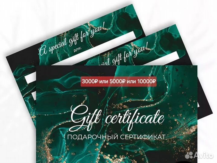 Услуги массажиста-клеопатра спа дмитров