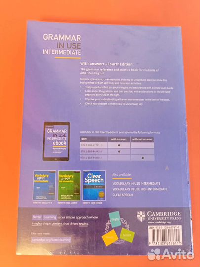 Grammar in use, intermediate, Raymond Murphy