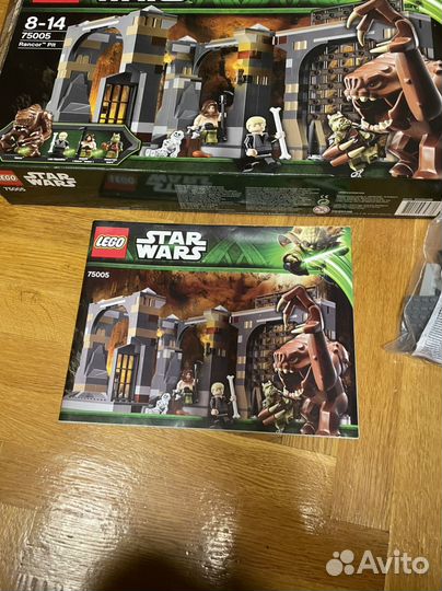 Lego Star Wars 75005 без минифигурок