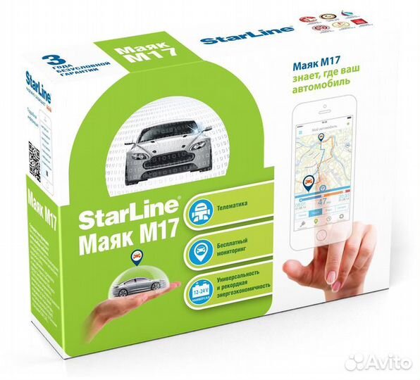 Установка GPS-трекера