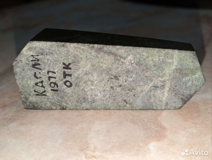 Каслинское литьё