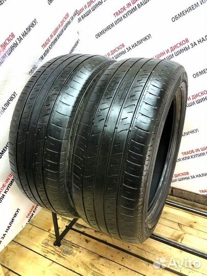 Dunlop Grandtrek PT3 275/50 R21