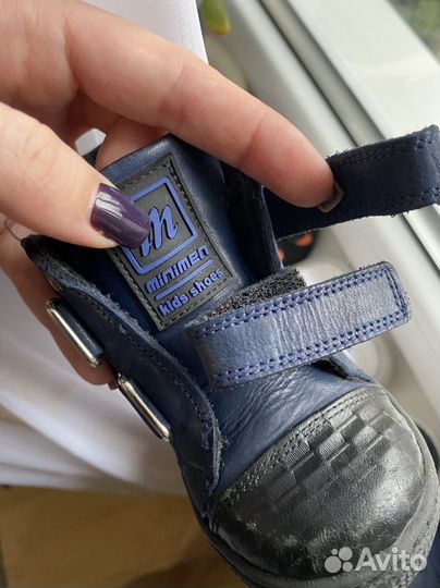 Обувь пакетом 21 размер