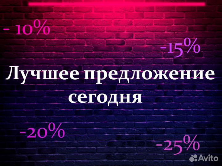 Ноутбук для игр и офиса