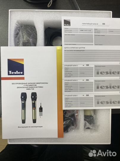 Микрофон для караоке беспроводные