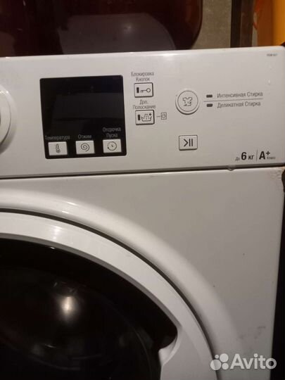 Стиральная машина автомат бу