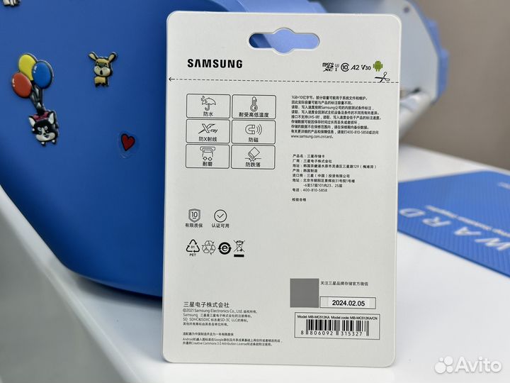 Оригинальная флеш карта Samsung microsd 512Gb Evo