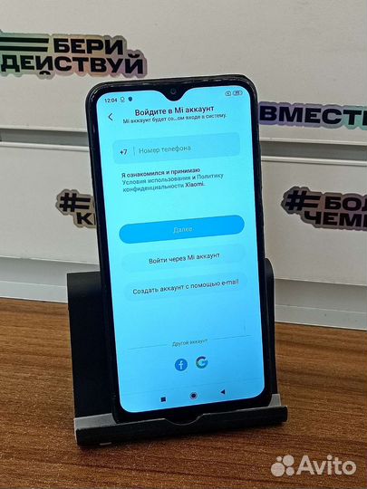 Xiaomi Redmi 8A 2/32gb