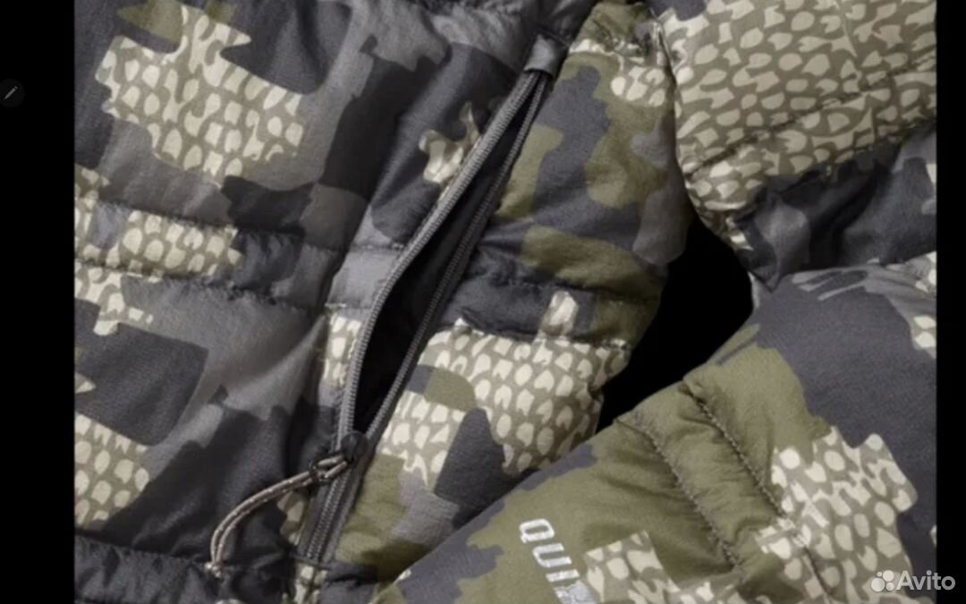Kuiu super down ultra online
