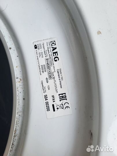 Стиральная машина AEG AMS7000U на запчасти