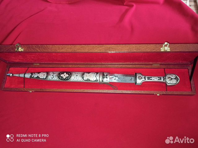 Нож Кавказский, Кизляр, Поиск, новый