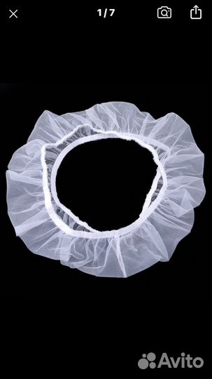 Сетка для клетки птиц