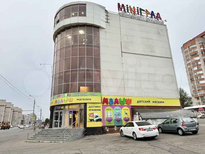 Свободного назначения, 658 м²