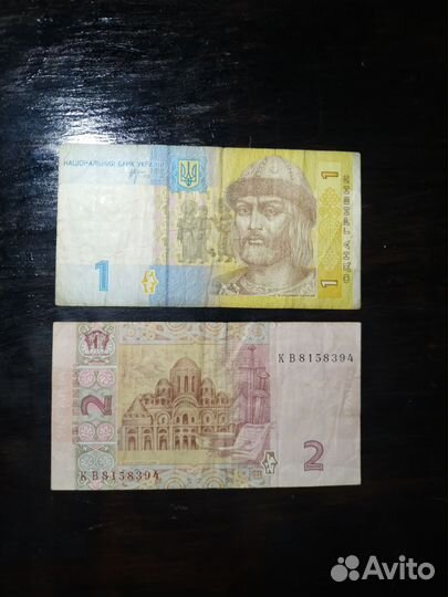 Монеты ближнего зарубежья